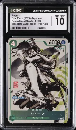 2024 ONE PIECE JPN MONSTERS GUIDE BOOK PROMO #P-072 RYUMA CGC 10 GEM MINT - Image 1