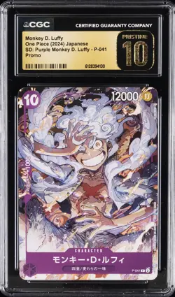 2024 ONE PIECE JPN #P-041 MONKEY D. LUFFY CGC 10 PRISTINE - Image 1