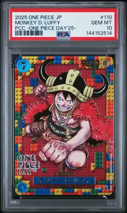 2025 ONE PIECE JAPANESE PREMIUM COLLECTION OP DAY'25 #110 MONKEY D. LUFFY PSA 10 - Image 1