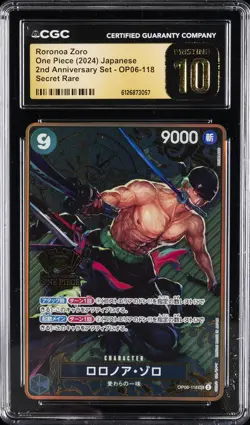 2024 ONE PIECE JPN 2ND ANNIVERSARY SET SECRET RARE RORONOA ZORO CGC 10 PRISTINE - Image 1