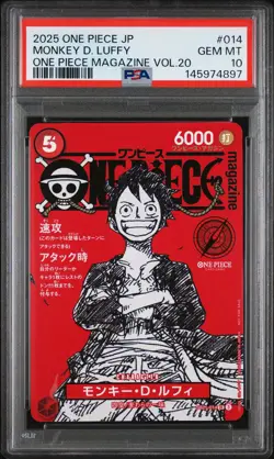 2025 ONE PIECE JPN PROMOS ONE PIECE MAGAZINE VOL.20 #014 MONKEY D. LUFFY PSA 10 - Image 1