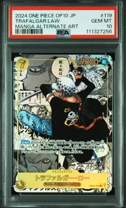 2024 ONE PIECE JPN OP10-ROYAL BLOOD MANGA ALTERNATE ART TRAFALGAR LAW PSA 10 - Image 1