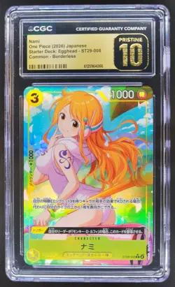 2026 ONE PIECE JP NAMI BORDERLESS EGGHEAD ST29-008 CGC 10 PRISTINE RC7 - Image 1