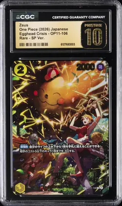 2026 ONE PIECE JPN EGGHEAD CRISIS RARE, SP VER. #OP11-106 ZEUS CGC 10 PRISTINE - Image 1
