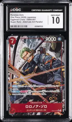 2026 ONE PIECE JPN EGGHEAD CRISIS SUPER RARE ALT ART RORONOA ZORO CGC 10 GM - Image 1
