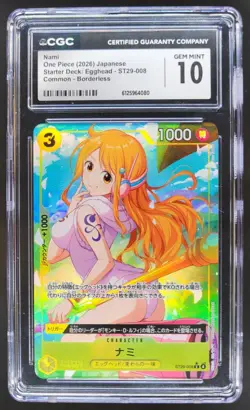 2026 ONE PIECE JP NAMI BORDERLESS EGGHEAD ST29-008 CGC 10 RC7 - Image 1