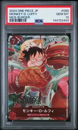 2024 ONE PIECE JAPANESE PROMOS MOS BURGER #080 MONKEY D. LUFFY PSA 10 - Image 1