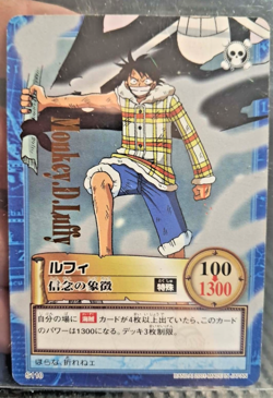 BANDAI One Piece Hyper Battle S110 MONKEY D LUFFY GOLD FOIL STAMPED SCARCE EARLY - Image 1