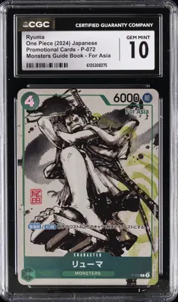 2024 ONE PIECE JPN MONSTERS GUIDE BOOK PROMO #P-072 RYUMA CGC 10 GEM MINT - Image 1