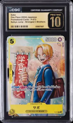 2024 ONE PIECE SAIKYO JUMP STRONGEST 3 BROTHERS #P-073 SABO CGC 10 PRISTINE - Image 1