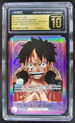 2023 ONE PIECE JP MONKEY D. LUFFY LEADER ALT ART OP05-060 CGC 10 PRISTINE RC7 - Image 1
