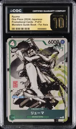 2024 ONE PIECE JAPANESE PROMO MONSTERS GUIDE BOOK #P-072 RYUMA CGC 10 PRISTINE - Image 1