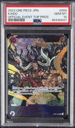 2023 ONE PIECE JAPANESE PROMOS OFFICIAL EVENT TOP PRIZE #094 KAIDO PSA 10 - Image 1
