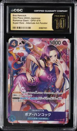 2022 ONE PIECE ROMANCE DAWN ALTERNATE ART #OP01-078 BOA HANCOCK CGC 10 PRISTINE - Image 1