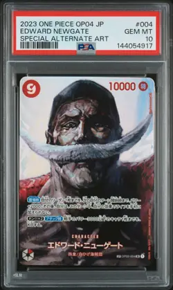 2023 ONE PIECE JAPANESE KINGDOMS OF INTRIGUE ALT ART #004 EDWARD NEWGATE PSA 10 - Image 1