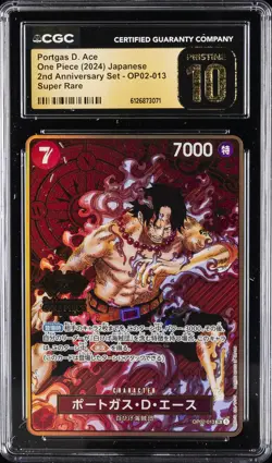 2024 ONE PIECE JPN 2ND ANNIVERSARY SET SUPER RARE PORTGAS D. ACE CGC 10 PRISTINE - Image 1