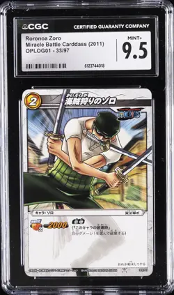 2011 ONE PIECE MIRACLE BATTLE CARDDASS #33 RORONOA ZORO CGC 9.5 - Image 1