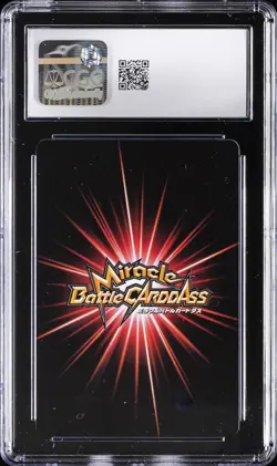 2011 ONE PIECE MIRACLE BATTLE CARDDASS #33 RORONOA ZORO CGC 9.5 - Image 2