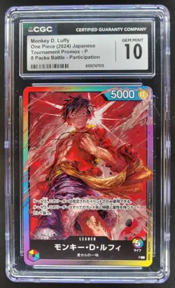 2024 ONE PIECE JP MONKEY D. LUFFY 8 PACKS BATTLE PROMO CGC 10 RC7 - Image 1