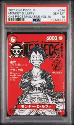2025 ONE PIECE JAPANESE PROMOS MAGAZINE VOL.20 #014 MONKEY D. LUFFY PSA 10 - Image 1