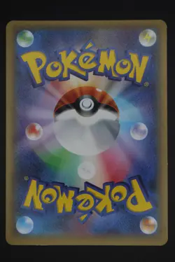 Arceus - CP2 024 - Japanese - Pokemon Card - Legendary Shine Collection - Image 2
