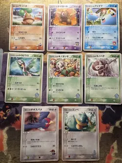 2003 - 2005 Japanese Pokemon Card VS Movie Pack Lot - Image 1