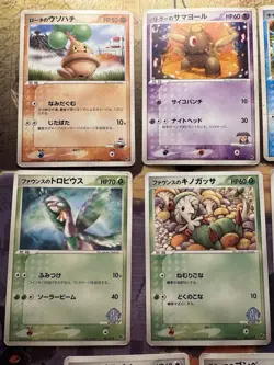 2003 - 2005 Japanese Pokemon Card VS Movie Pack Lot - Image 2