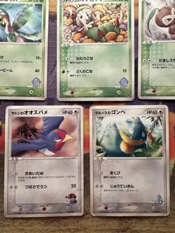 2003 - 2005 Japanese Pokemon Card VS Movie Pack Lot - Image 4