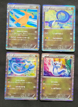 Pokemon TCG Dragon Select 2012 Japanese 1st Ed Dragonite Dragonair Dratini MP - Image 1