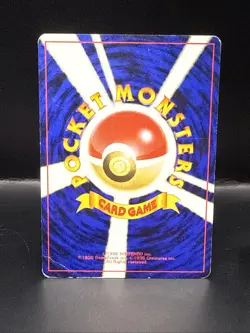 Pokemon Misty's Tears Banned Gym Heroes 1998 Japanese - Image 4