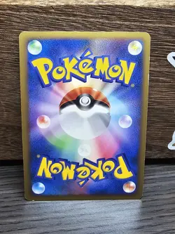 Japanese Venusaur 1st Edition 003/100 Pt3 2009 -Pokemon TCG- US SELLER - LP - Image 2