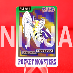 {S- rank} Pokemon Carddass Beedrill No.015 Non-Holo 1997 Japanese #4939 - Image 1