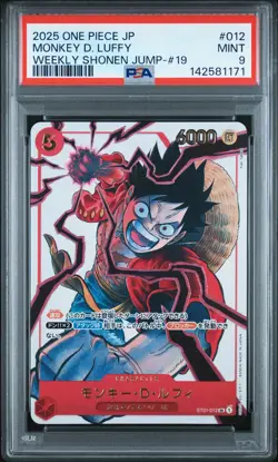 2025 ONE PIECE JPN PROMOS WEEKLY SHONEN JUMP-ISSUE 19 #012 MONKEY D. LUFFY PSA 9 - Image 1