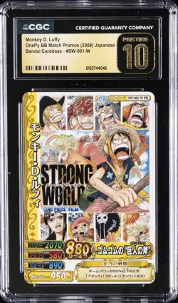 2009 ONE PIECE MATCH PROMOS JPN BANDAI CARDDASS MONKEY D LUFFY CGC 10 PRISTINE - Image 1