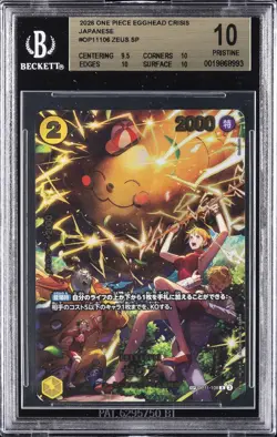 2026 ONE PIECE EGGHEAD CRISIS JPN SP #OP11106 ZEUS BGS 10 - Image 1