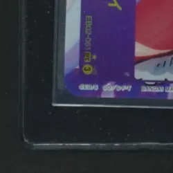 2025 ONE PIECE ANIME 25TH COLLECTION JP #EB02-061 MONKEY.D.LUFFY ALTERNATE ART - Image 4