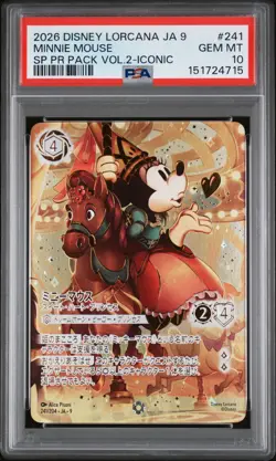 2026 DISNEY LORCANA JPN ICONIC #241 MINNIE MOUSE - SWEETHEART PRINCESS PSA 10 - Image 1