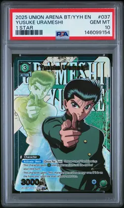 2025 UNION ARENA UE13BT/YYH YU YU HAKUSHO: GHOST FILES YUSUKE URAMESHI PSA 10 - Image 1