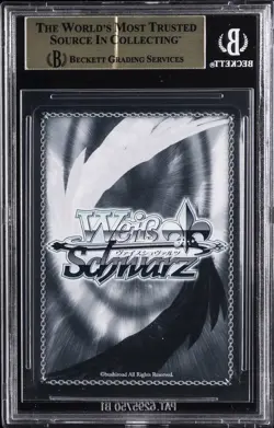 2024 WEISS SCHWARZ JPN FUJIMI FANTASIA BUNKO VOL.2 SUMMON! BOOOOBS! BGS 9.5 - Image 2