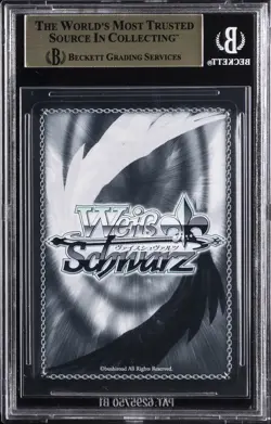 2024 WEISS SCHWARZ JPN FUJIMI FANTASIA BUNKO VOL.2 SUMMON! BOOOOBS! BGS 9.5 - Image 2