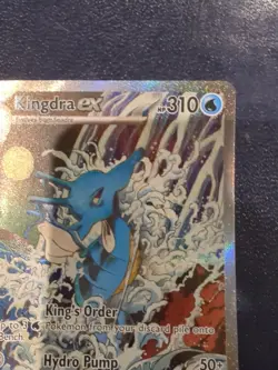 Pokemon TCG Kingdra EX Sir 131 SV Shrouded Fable Promo Card - Image 3