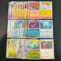NM 40 Set 151 Master Ball Holo Lot SV2A Japanese Pokemon Card No.236 - Image 1