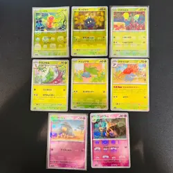 NM 40 Set 151 Master Ball Holo Lot SV2A Japanese Pokemon Card No.236 - Image 2