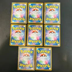 NM 40 Set 151 Master Ball Holo Lot SV2A Japanese Pokemon Card No.236 - Image 3