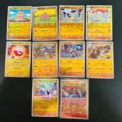 NM 40 Set 151 Master Ball Holo Lot SV2A Japanese Pokemon Card No.236 - Image 4