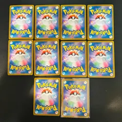 NM 40 Set 151 Master Ball Holo Lot SV2A Japanese Pokemon Card No.236 - Image 5