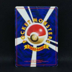 Misty's Tears Pokemon Card Trainer Gym From Japanese Nintendo Very Rare F/S - Image 2