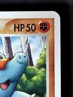 Ash's Phanpy 004/020 Movie VS Pack Japanese Pokemon Card - Image 3