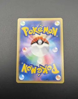 Totodile 007/L-P Promo Japanese HeartGold Soulsilver Pokemon Card - Image 4