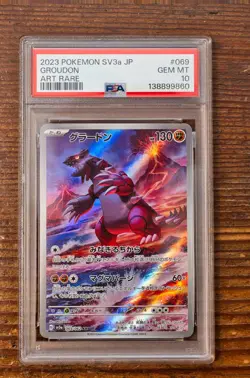 PSA 10 Groudon AR Art Rare 069/062 Raising Surf SV3a Japanese Pokemon Card Game - Image 1